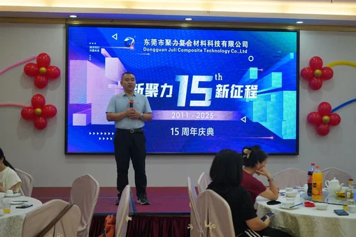 20250928154038 20250928154038